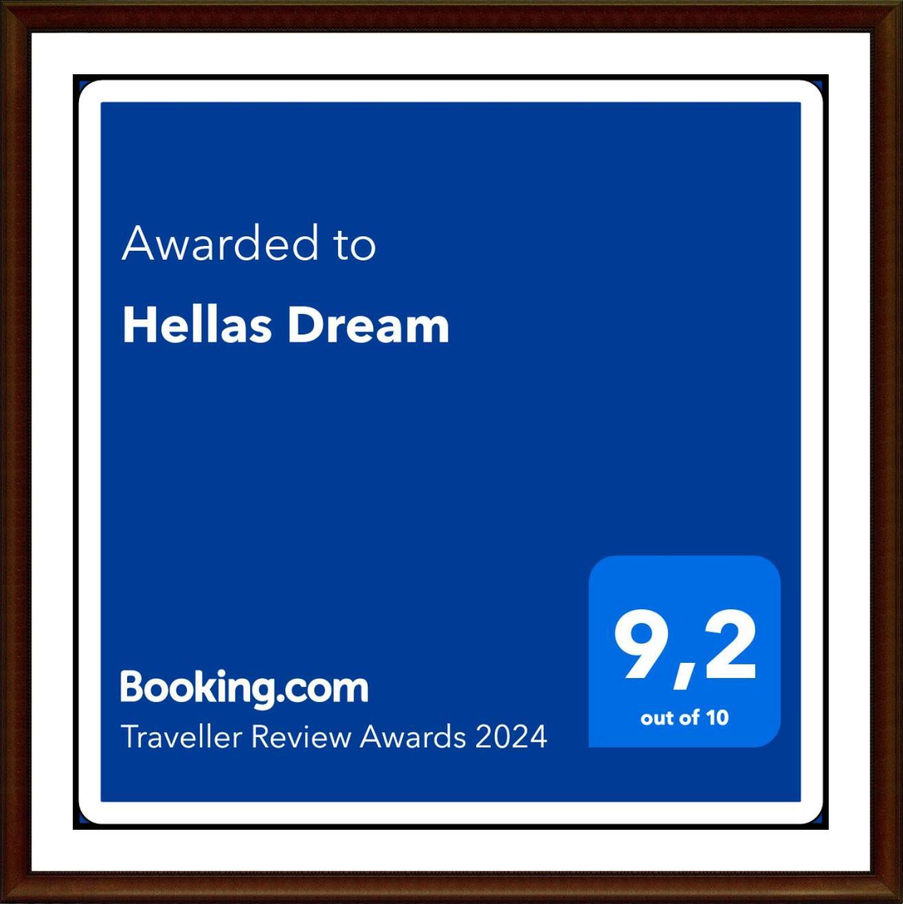 Hellas Dream